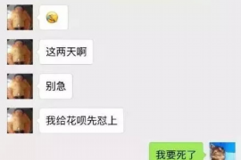 汤阴如何避免债务纠纷？专业追讨公司教您应对之策